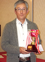 第14回司法書士法人 トータルサポートゴルブコンペ優勝者の衛藤 澄弘