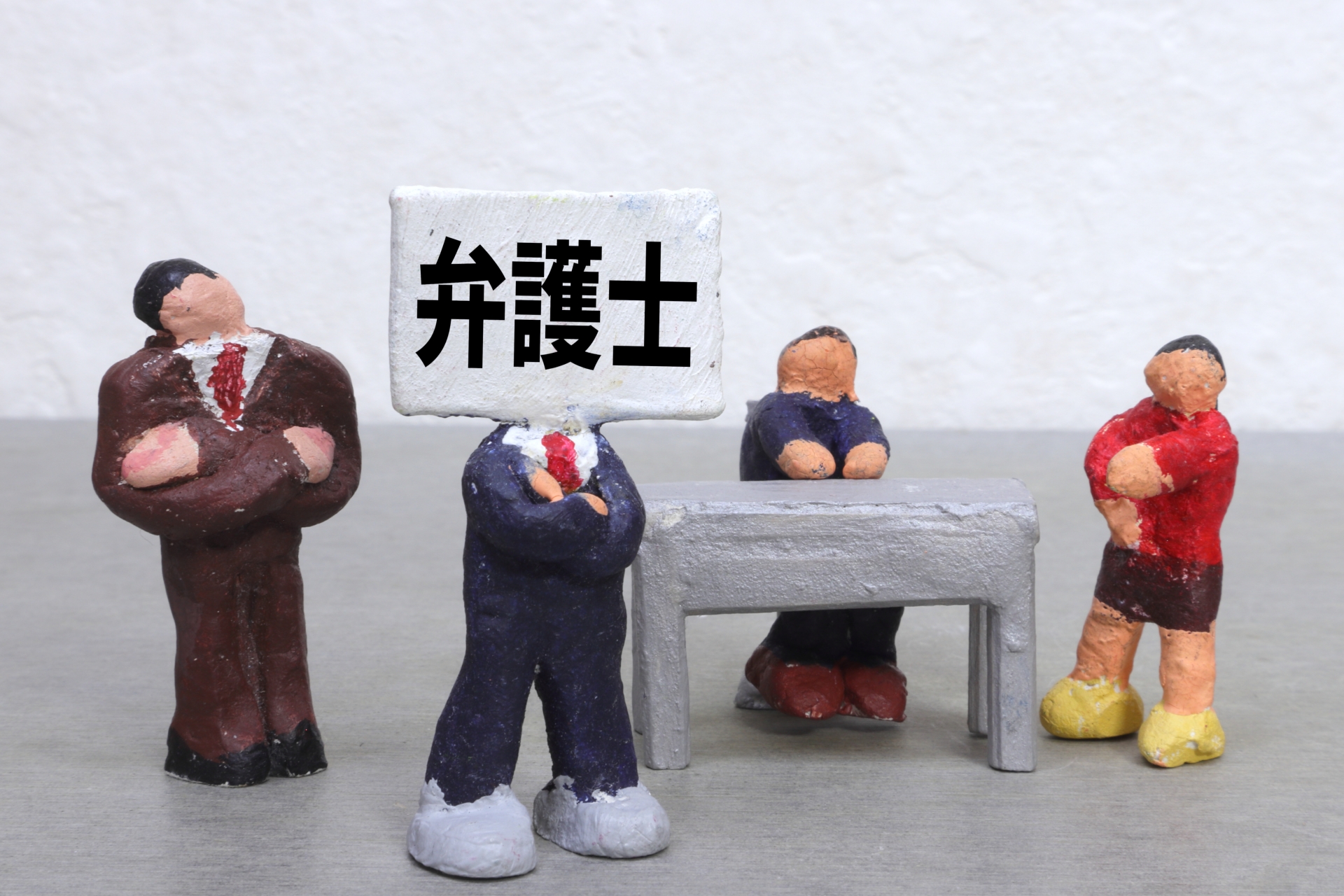 闇金相談の24時間対応を行っている弁護士・司法書士12選 